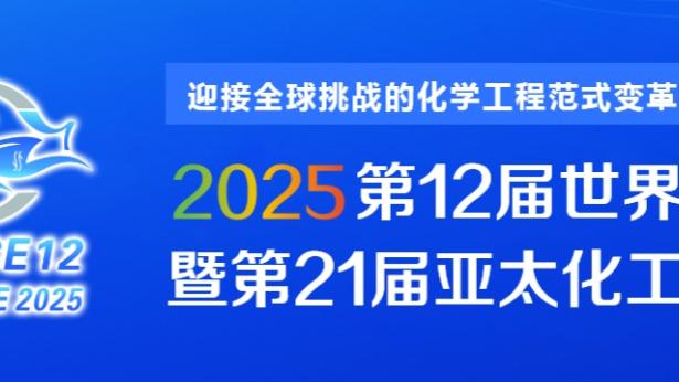 江南app官网下载最新版苹果版截图1